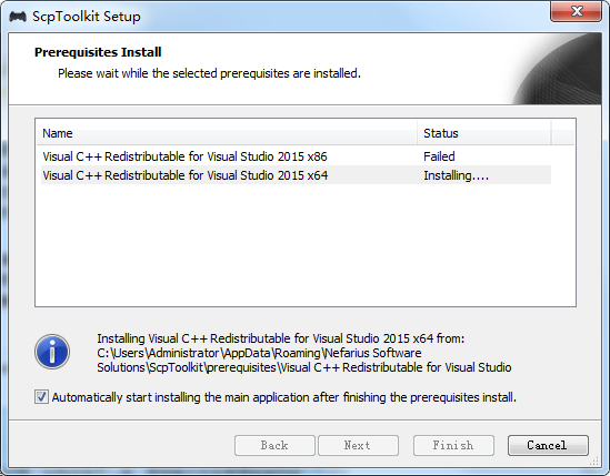 索尼ps4手柄驱动截图