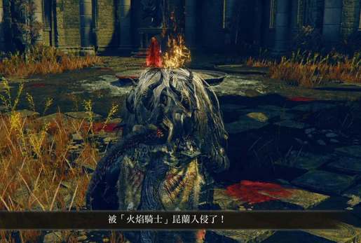 艾尔登法环dlc火焰骑士昆兰支线流程攻略