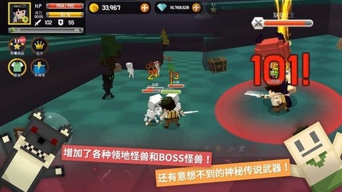 探险之岛手游截图