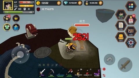 探险之岛手游截图