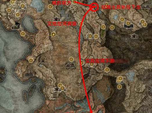 艾尔登法环黄金树之影青蓝海岸开启路线