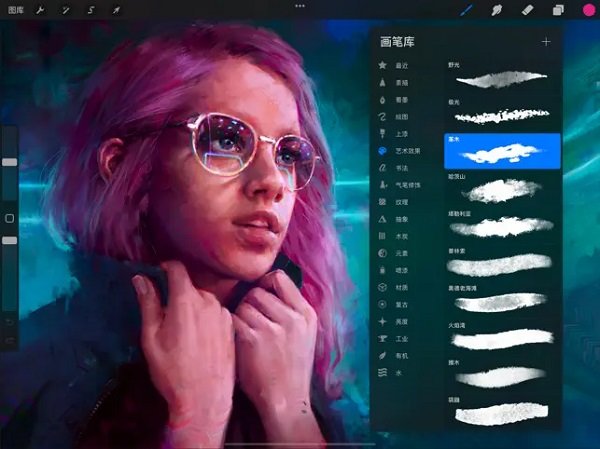 procreate绘画软件截图
