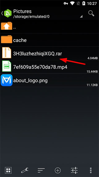 zarchiver旧版本绿色版截图