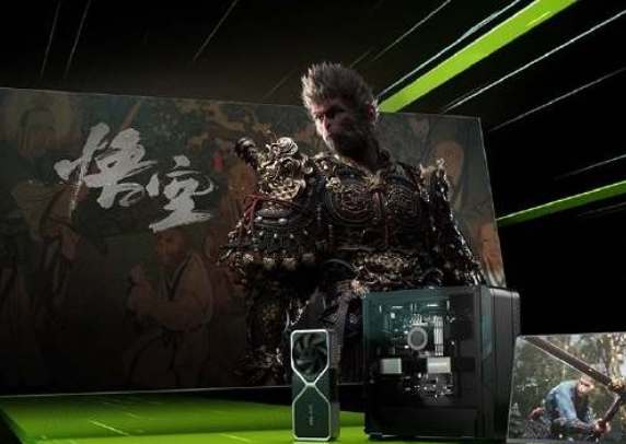 黑神话悟空wegame怎么退款