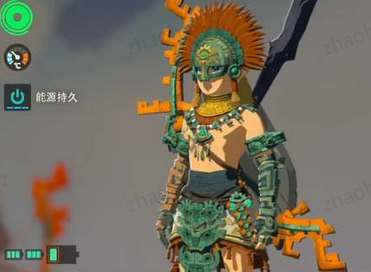 王国之泪能源套装升级材料刷取攻略