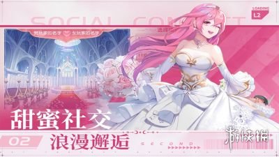 星神纪元手游截图