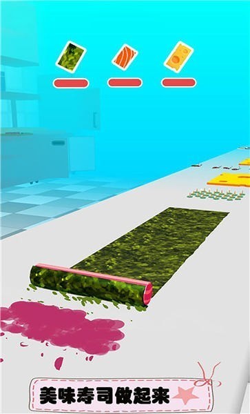 滚滚寿司卷手游版截图