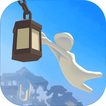 人类一败涂地(正版)安卓版