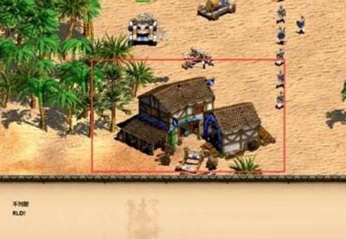 帝国时代2怎么拆除建筑物