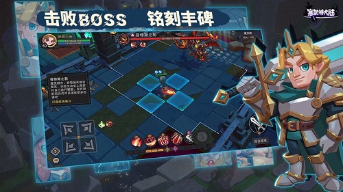 塞勒特大陆手游截图