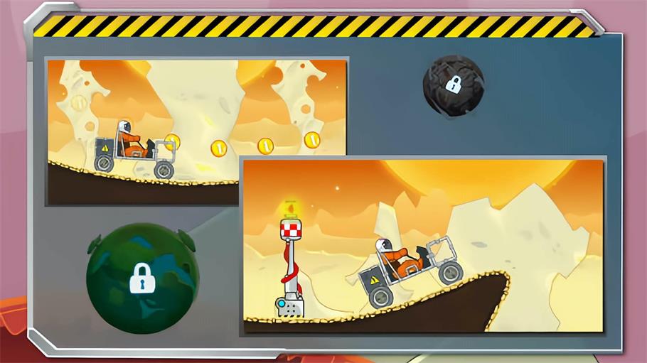 Exion越野赛车截图2