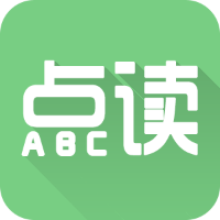 爱点读免费人教版v7.4.0