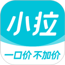 小拉出行appv2.0.26
