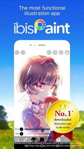 爱笔思画安卓版截图