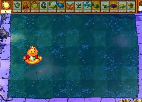 植物大战僵尸怪谈版截图3