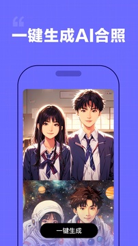 我在ai1.4.0版本截图