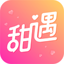 甜遇app下载-甜聊交友app下载v3.2.0