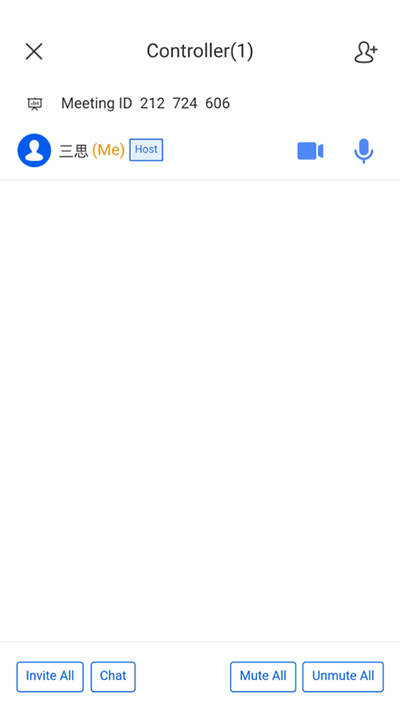 云视讯会议app安卓版截图