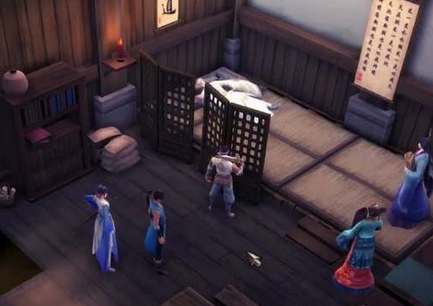 侠客风云传天王线开启条件