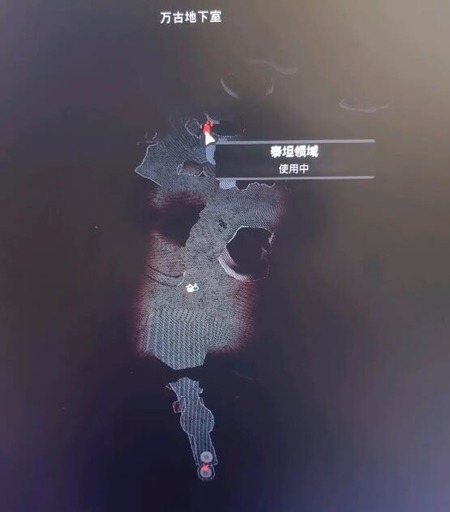 遗迹2灵魂火种在哪 遗迹2灵魂火种位置介绍