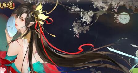 我自为道新手阵容推荐