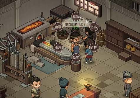 大侠立志传铁匠怎么入队