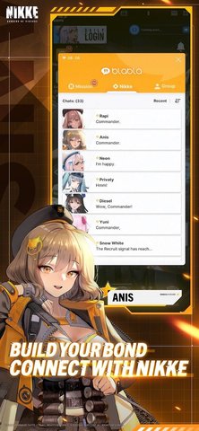 nikke胜利女神手游截图2