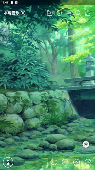 本地音乐播放器app截图