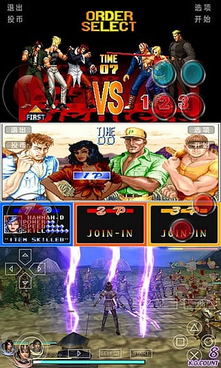 小鸡模拟器安卓截图1