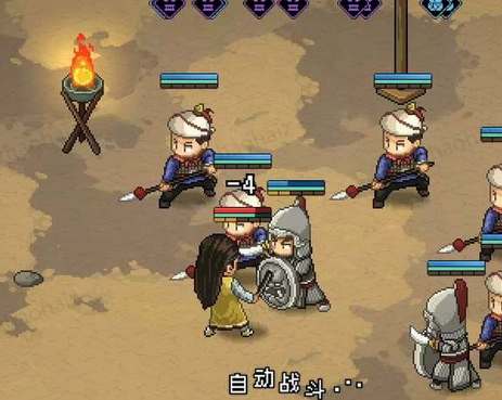 大侠立志传皇帝结局攻略