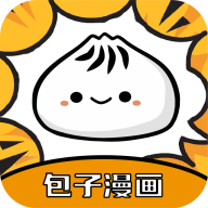 包子漫画app正版v1.2.2