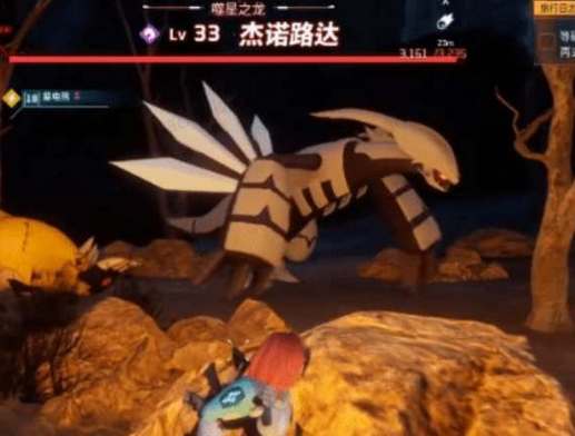 幻兽帕鲁陨石事件刷新规律