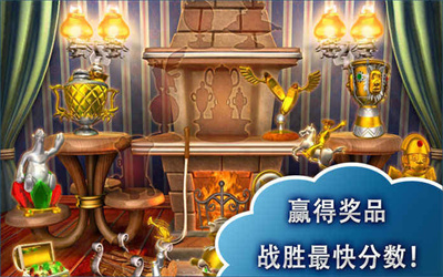 疯狂农场3俄罗斯村庄手机版截图3