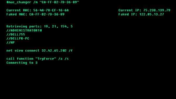 hacknet手机版截图3