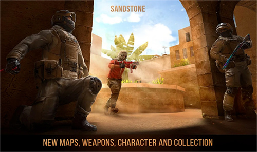 对峙2最新版截图1