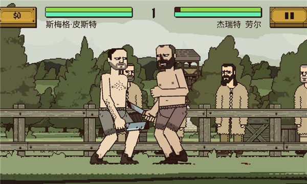 该死的混蛋中文版截图2