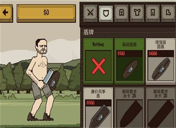 该死的混蛋截图2