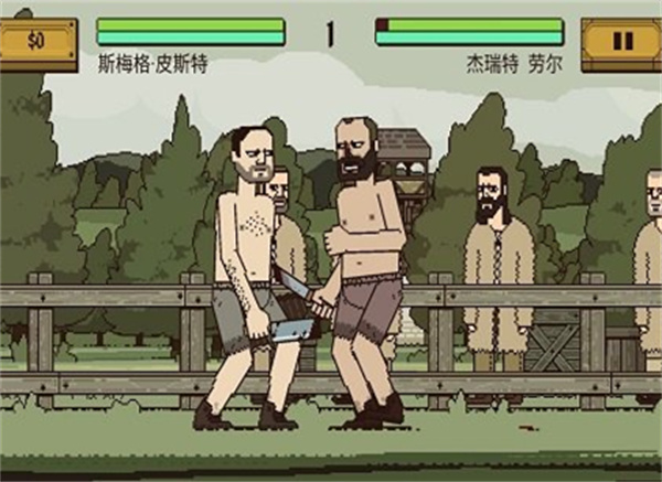 该死的混蛋截图3