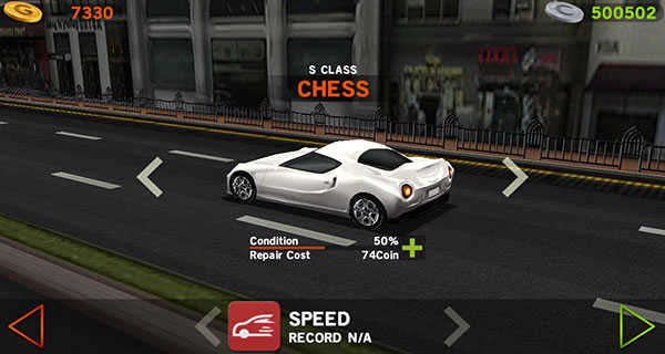 主驾驶正版安卓版截图3