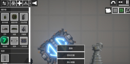 甜瓜游乐场正版无实名认证版截图2