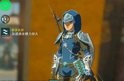 塞尔达传说王国之泪卓拉套装收集攻略