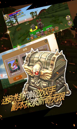 被尘封的故事老版本截图1