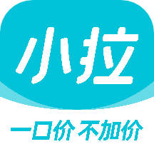 小拉出行司机端app最新版v1.6.18