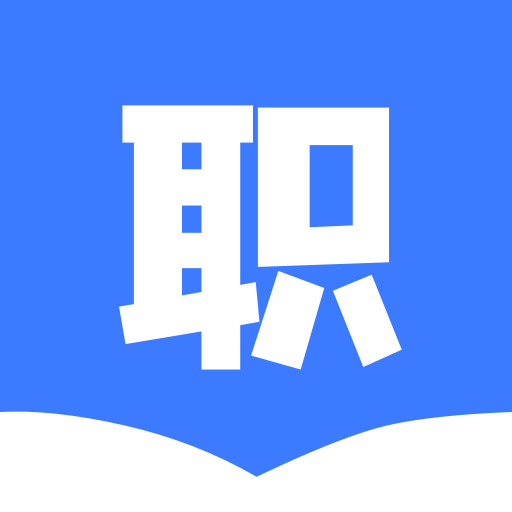 职教云平台v1.1.7