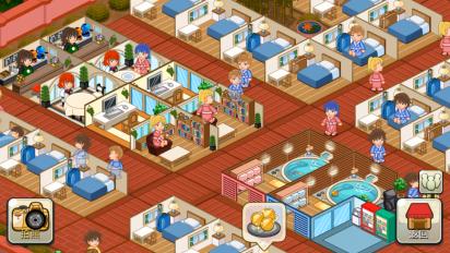 饭店物语安卓版截图1