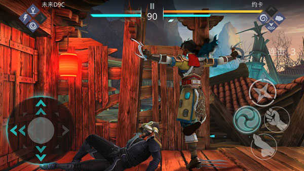 暗影格斗3截图1
