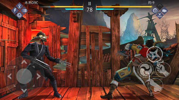 暗影格斗3截图2