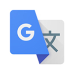 google translate翻译v8.6.69.622227155.2