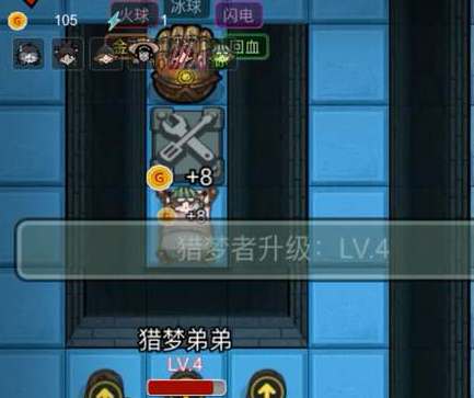 猛鬼宿舍冰雪地图怎么开启