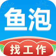 鱼泡网v7.2.2